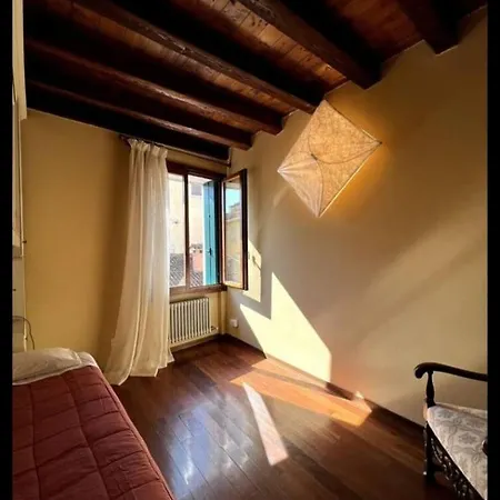 Lägenhet Oasi Di Pace In Centro *